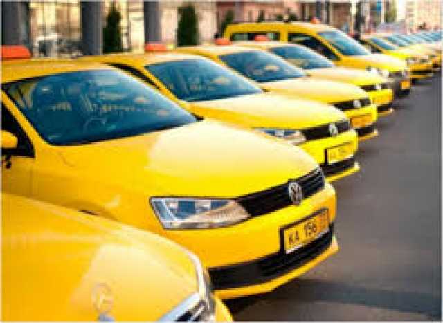 Вакансия: водитель такси