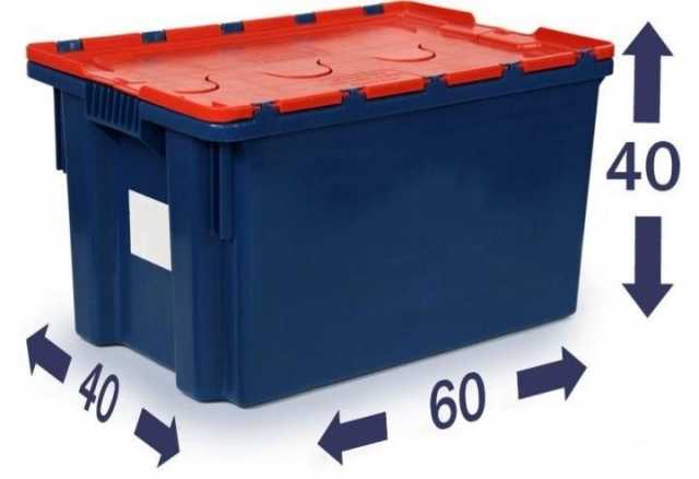 Предложение: Грузчики и пластиковые ящики коробки для