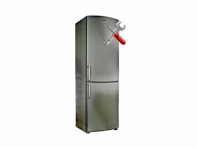 Предложение: Ремонт холодильников в Щапово