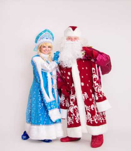 Предложение: Дед мороз и Снегурочка Севастополь