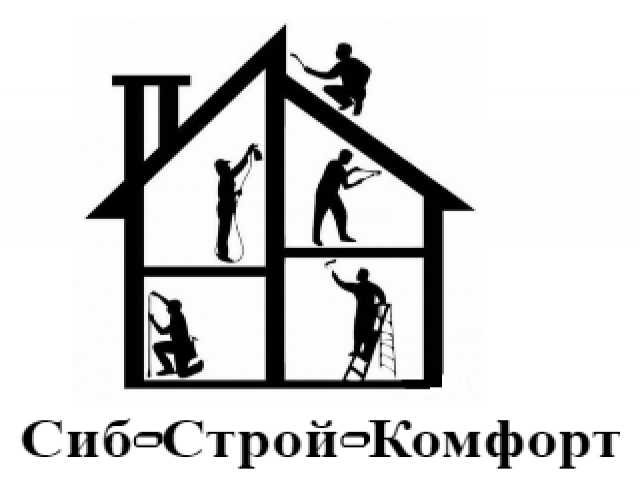 Вакансия: рабочие строительных специальностей