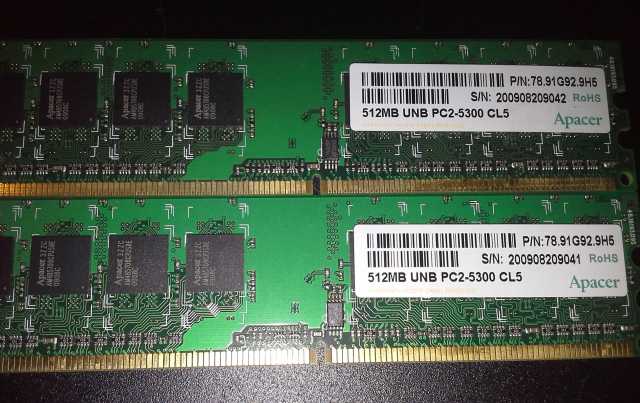 Продам: Оперативная память DDR, DDR2, DDR3 (есть
