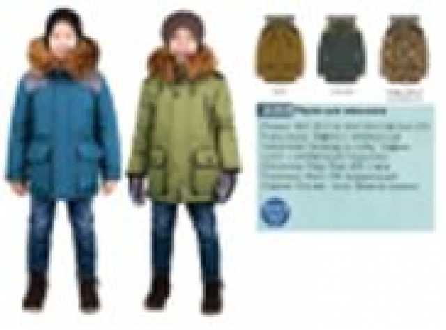 Продам: Зимняя куртка на подростка