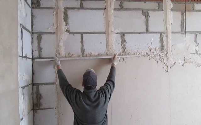 Предложение: Оштукатуривание стен