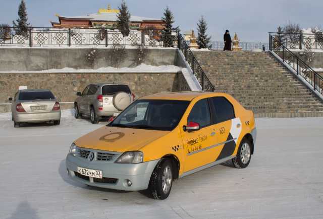 Предложение: Аренда автомобилей для такси Яндекс