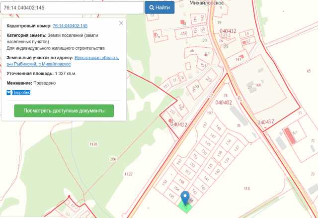 Рыбинск михайловское. Пос Михайловский Ярославский район карта. Михайловское Ярославский район. Михайловское Ярославская область карта. Михайловское Рыбинск.