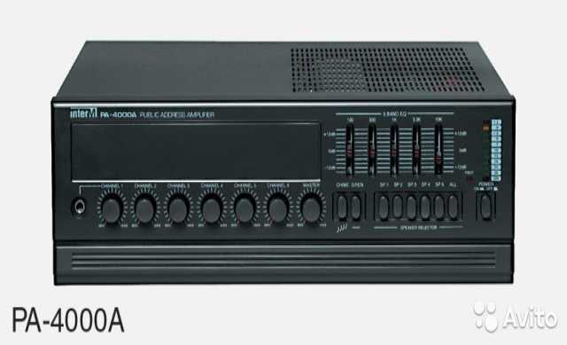 Продам: Трансляционный усилитель Inter-M PA-4000
