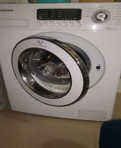 Предложение: Ремонт стиральных машин в Саратове