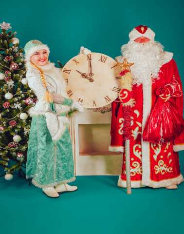 Предложение: Новосибирская Служба Деда Мороза