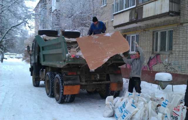 Предложение: Вывоз мусора Воскресенск