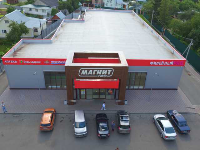 Авито Тюмень Коммерческая Недвижимость Купить С Арендатором