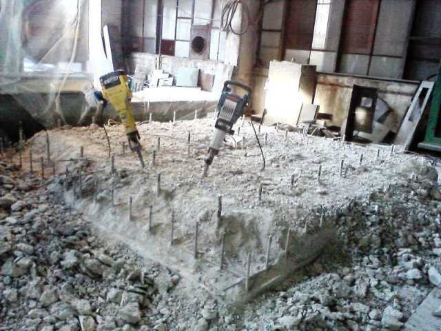 Предложение: Демонтаж бетонных конструкций