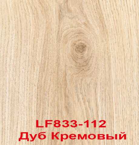 Продам: Ламинат lucky floor native 8мм 33класс
