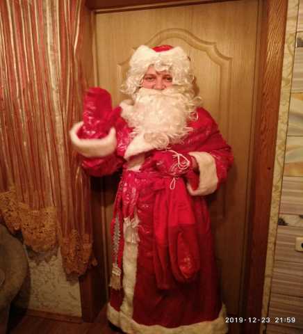 Предложение: Дед Мороз и Снегурочка на дом к детям