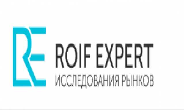 Предложение: Рынок пеллет в России: обзор и прогноз