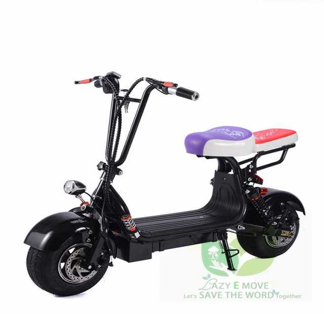 Продам: Электрический скутер