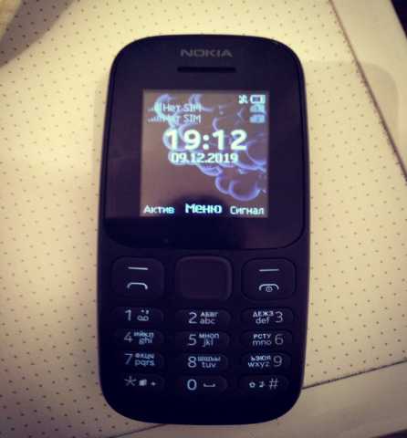 Продам: Nokia 105