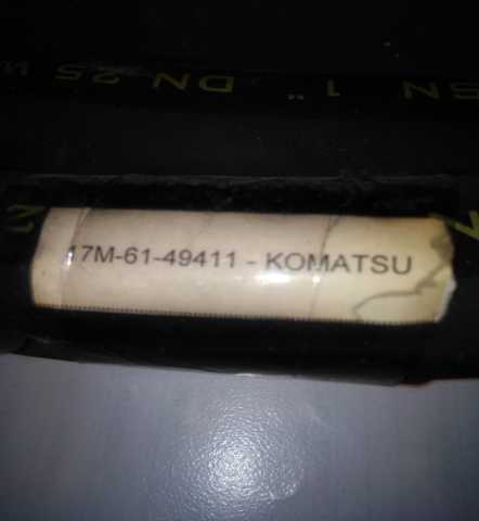 Продам: РВД 17M-61-49411 KOMATSU