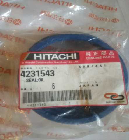 Продам: Сальник 4231543 Hitachi