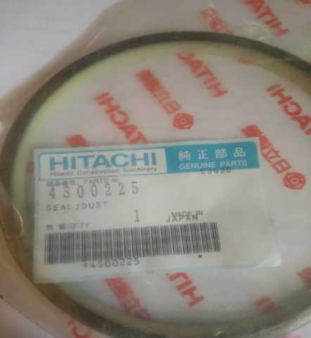 Продам: Кольцо уплотнительное 4s00225 Hitachi