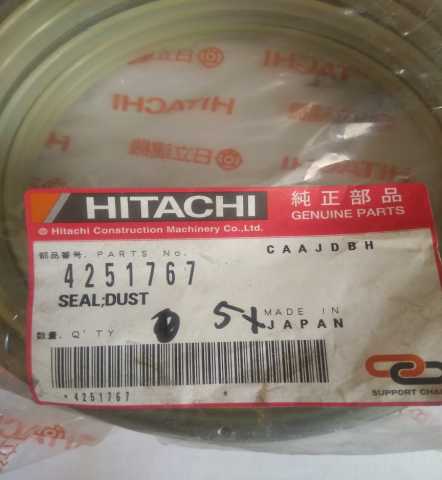 Продам: Сальник 4251767 Hitachi