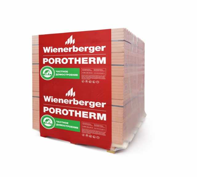 Продам: Теплый керамический блок Porotherm
