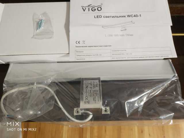 Продам: Абсолютно новый LED светильник VIGO W350