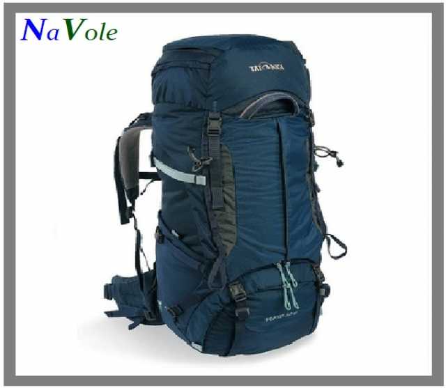 Продам: Рюкзак туристический женский «Yukon 50+