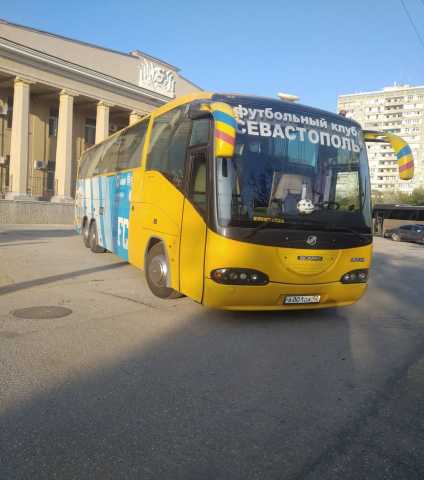Предложение: Аренда туристических автобусов