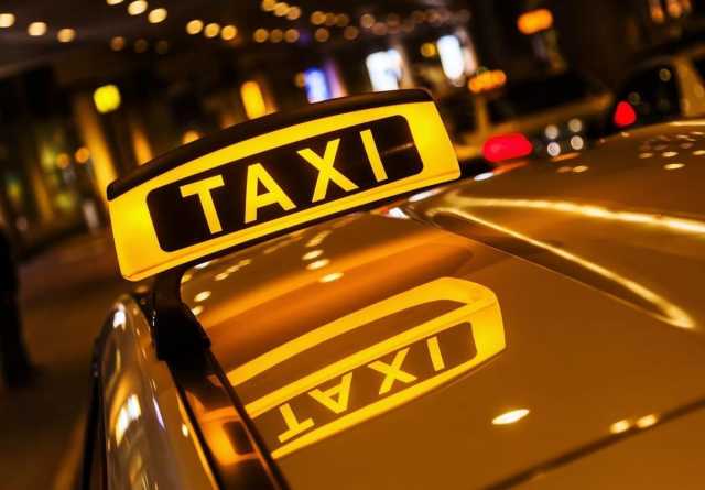 Предложение: Такси, перевозка пассажиров