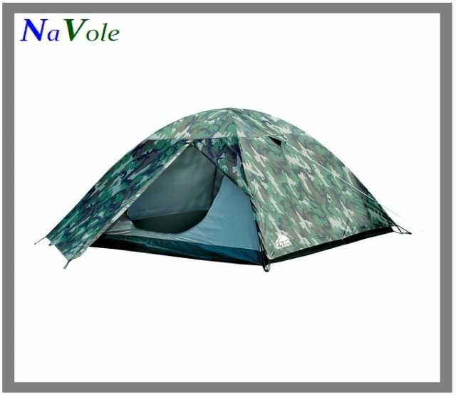 Продам: Палатка трёхместная «Alaska 3»