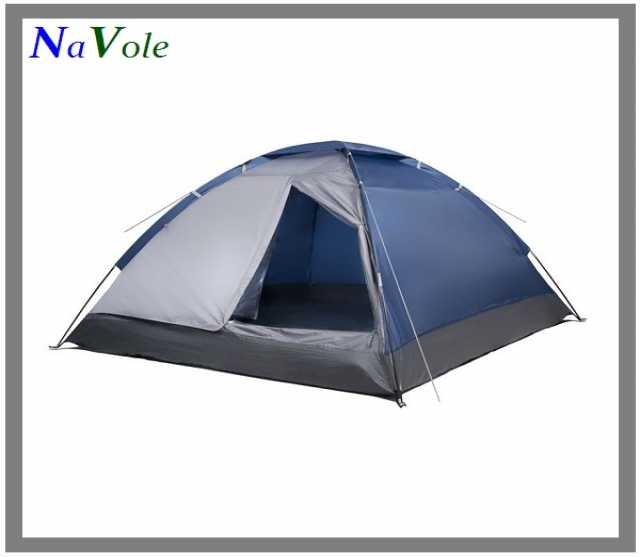 Продам: Палатка трёхместная «Lite Dome 3»