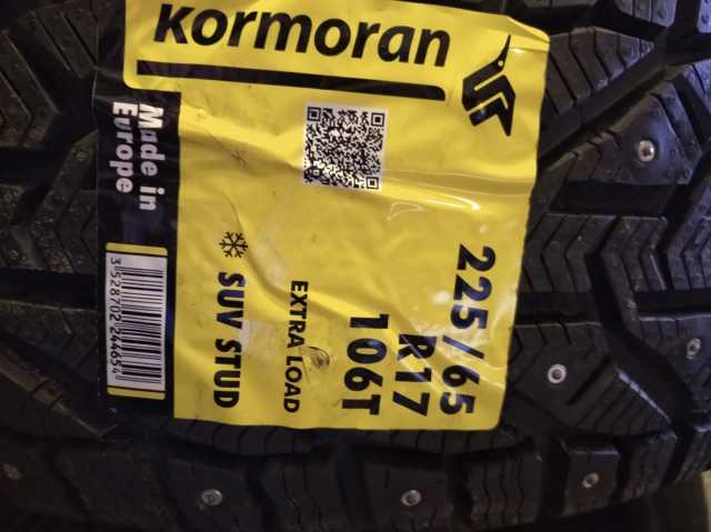 Продам: Зимняя резина Kormoran 225/65/R17