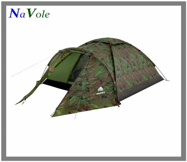 Продам: Палатка двухместная «Forester 2»