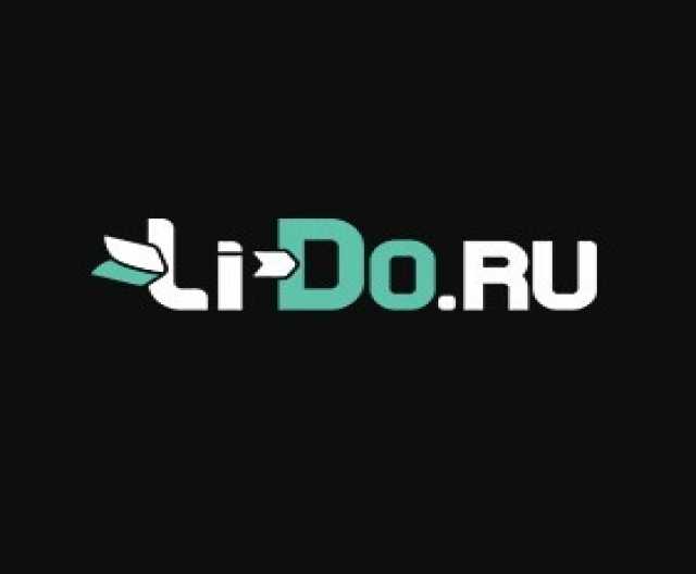 Предложение: Курьерская служба доставки Li-Do