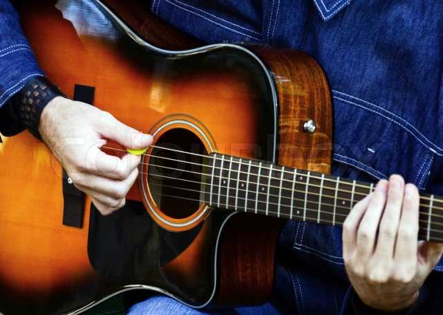 Предложение: Уроки акустической гитары у вас на дому