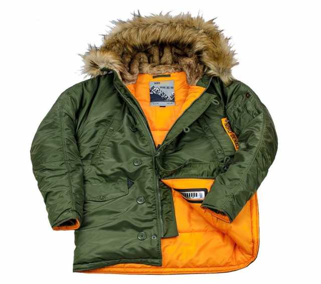 Продам: Куртка Аляска N3B Sage Green