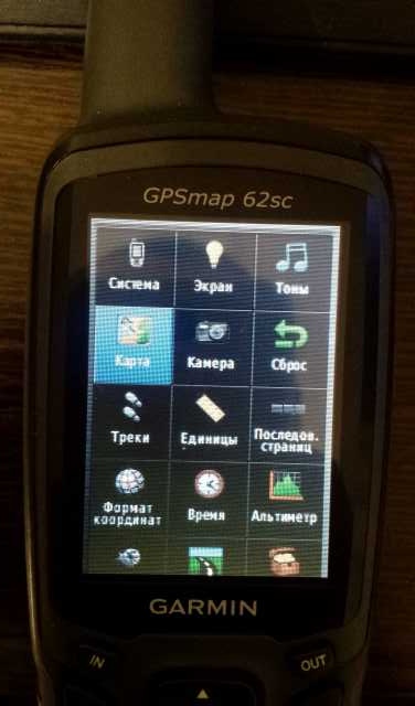 Продам: Garmin GPSmap 62sc