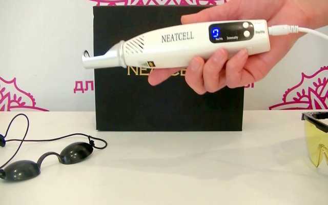 Продам: Лазерная ручка neatcell