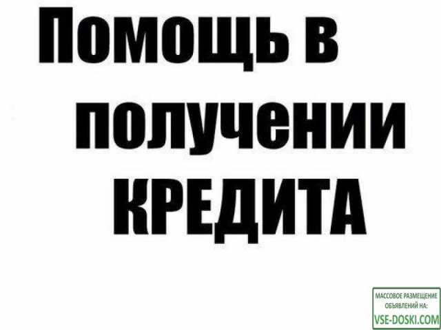 Купить ниву в кредит в краснодаре