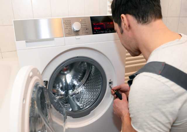 Предложение: Ремонт стиральных машин на дому