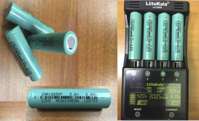 Продам: Аккумуляторные батареи 18650 2.6Ач