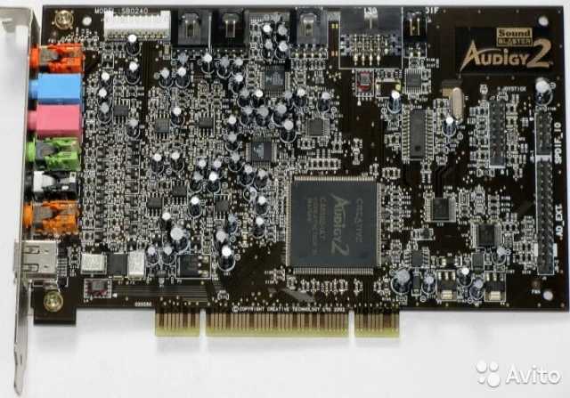 Продам: Creative Sound Blaster Audigy 2