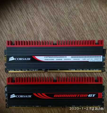 Продам: Corsair Dominator GT DDR3 CMT6GX3M3A2000