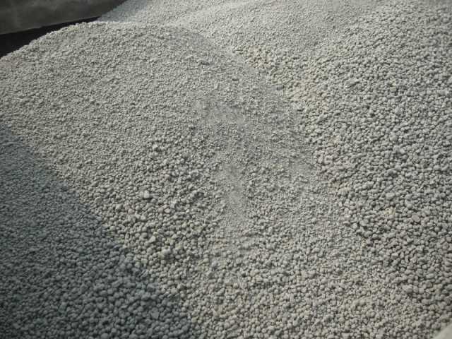 Продам: Бетон, цемент, щебень, песок