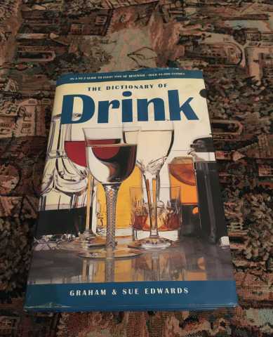 Продам: The dictionary of drink