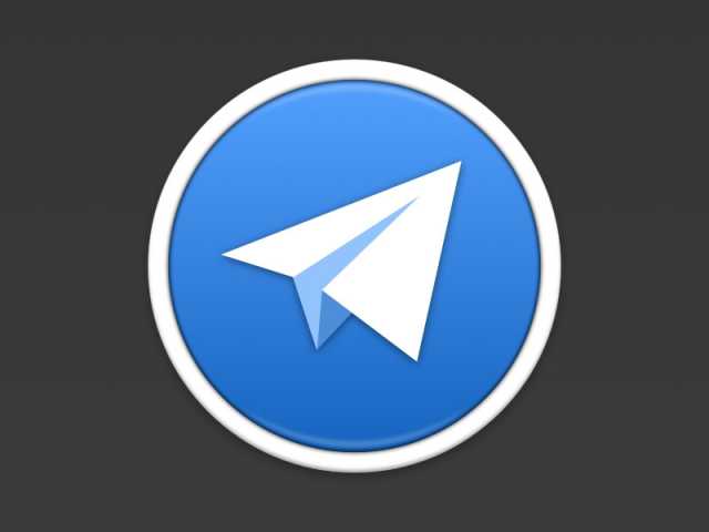 Предложение: Продвижение Telegram