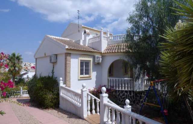 Продам: Дом в испании