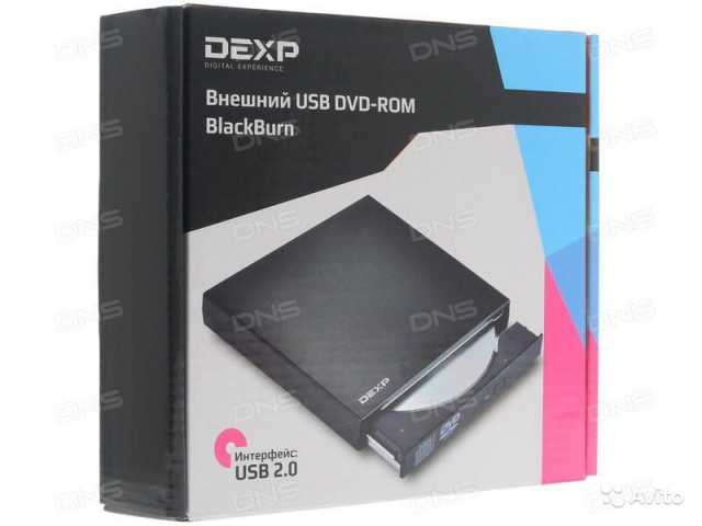 Продам: Внешний дисковод dexp BlackBurn
