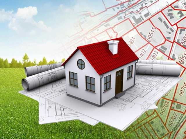 Предложение: Оформление домов и земли в собственность